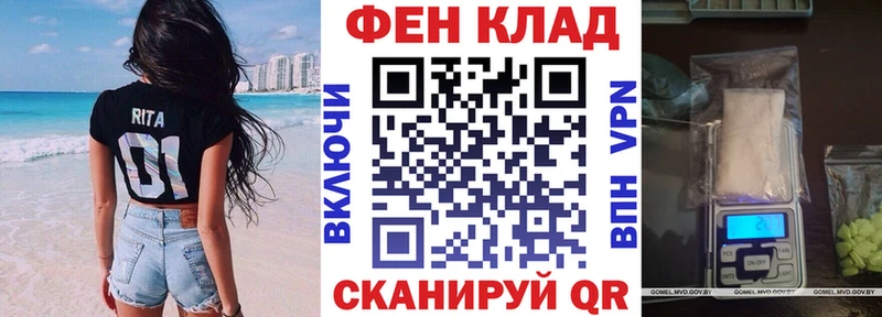 как найти закладки  Фрязино  Amphetamine 98% 