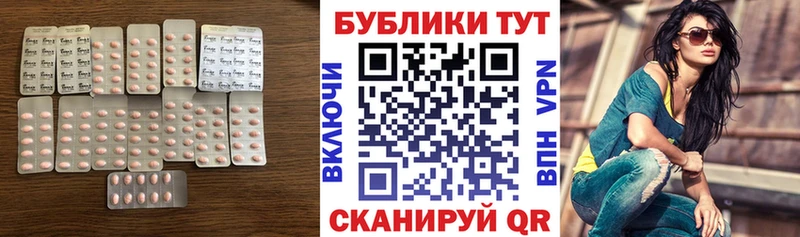 мега онион  Фрязино  ЭКСТАЗИ Philipp Plein 