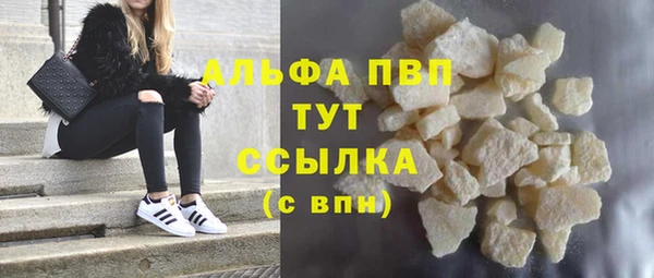 кокс Снежинск
