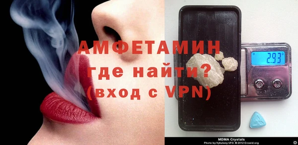 таблы Снежногорск