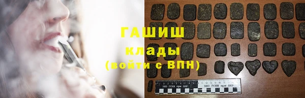 таблы Снежногорск