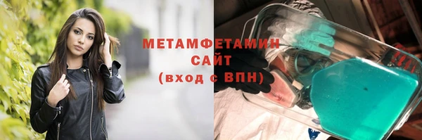 таблы Снежногорск