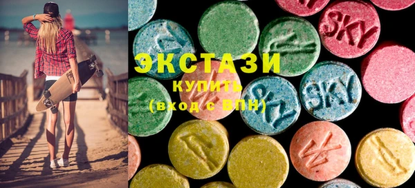 таблы Снежногорск