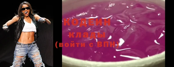 кокс Снежинск