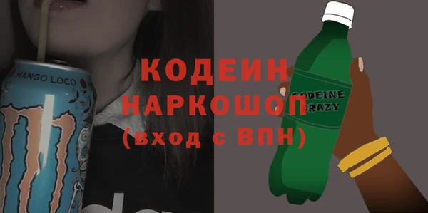 кокс Снежинск