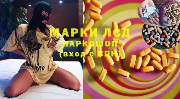 скорость mdpv Почеп