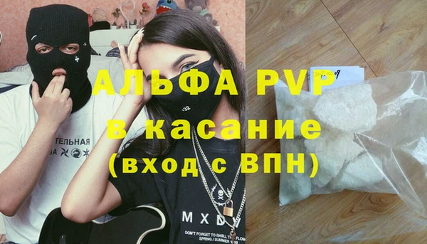 кокс Снежинск