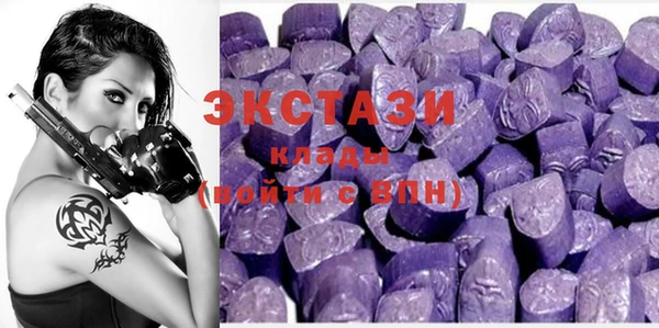 кокс Снежинск
