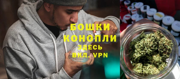 герыч Семилуки