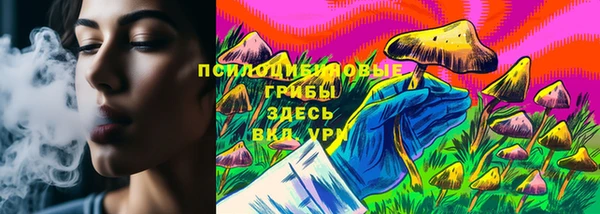 a pvp Семёнов