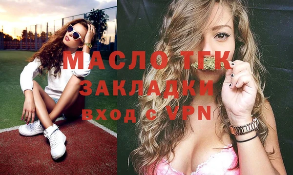 кокс Снежинск