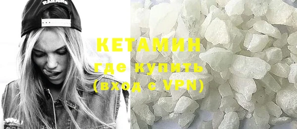 кокс Снежинск