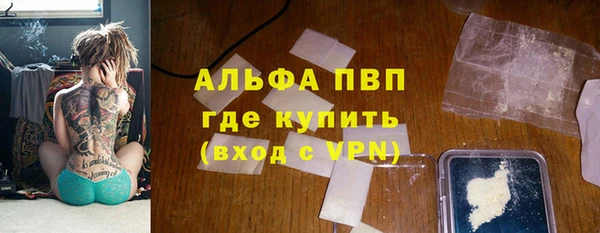 твердый Слюдянка