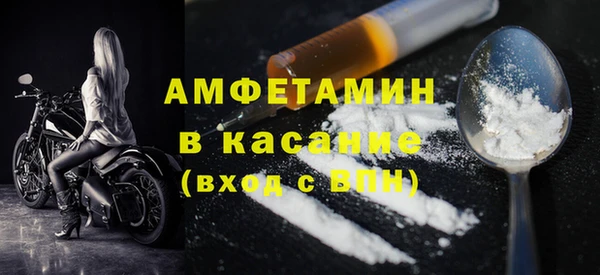 таблы Снежногорск