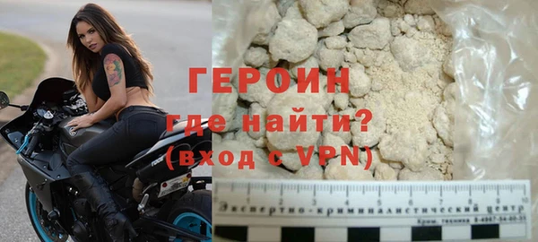 таблы Снежногорск
