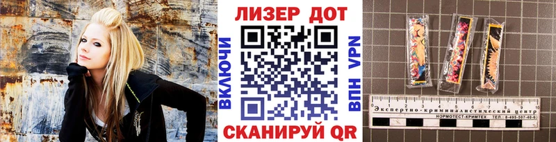 omg онион  Фрязино  Марки 25I-NBOMe 1,8мг 